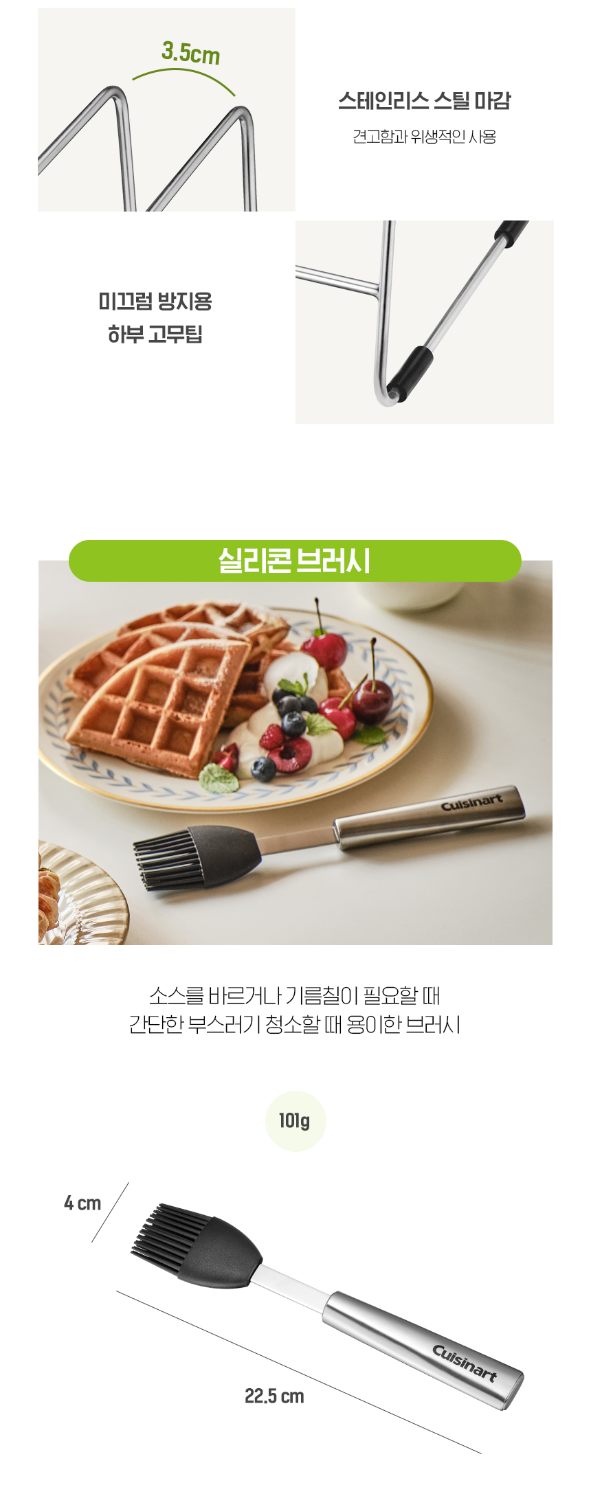 [웹기술서]CTG-00-3WTKR_0615_03.jpg
