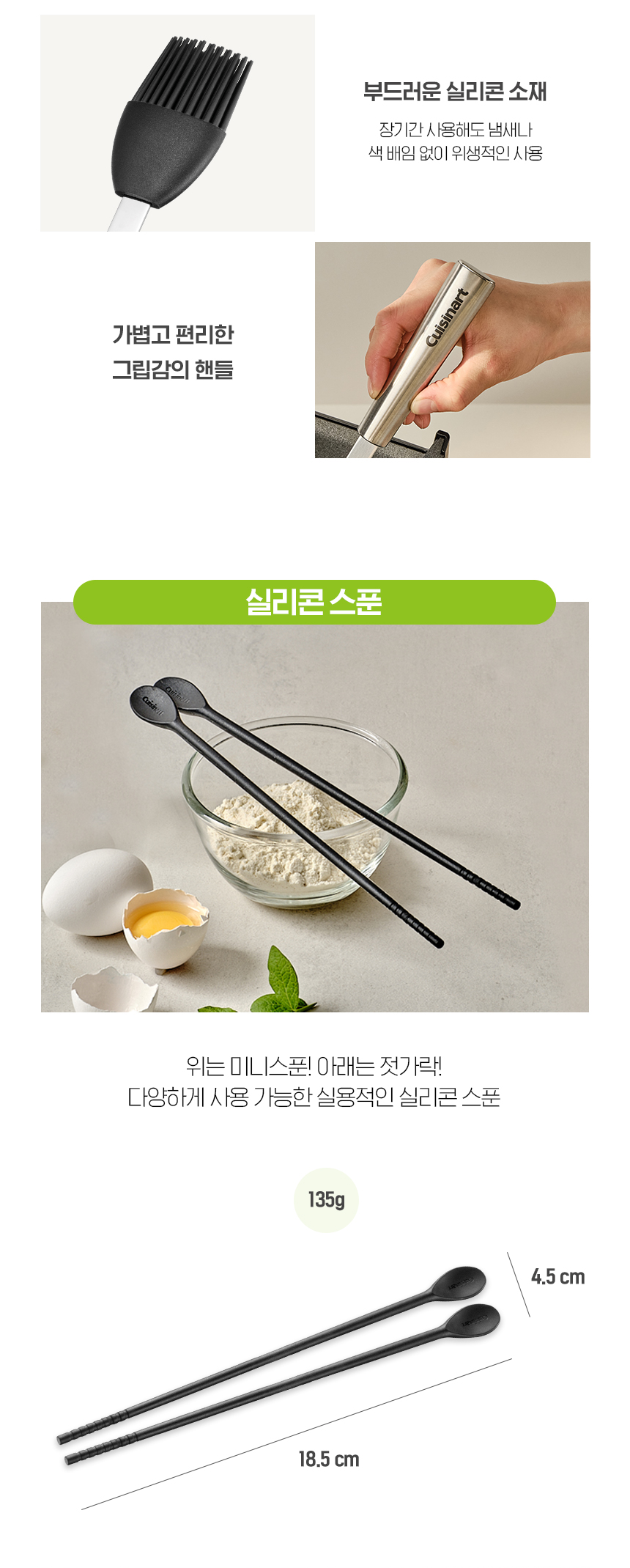 [웹기술서]CTG-00-3WTKR_0615_05.jpg.png