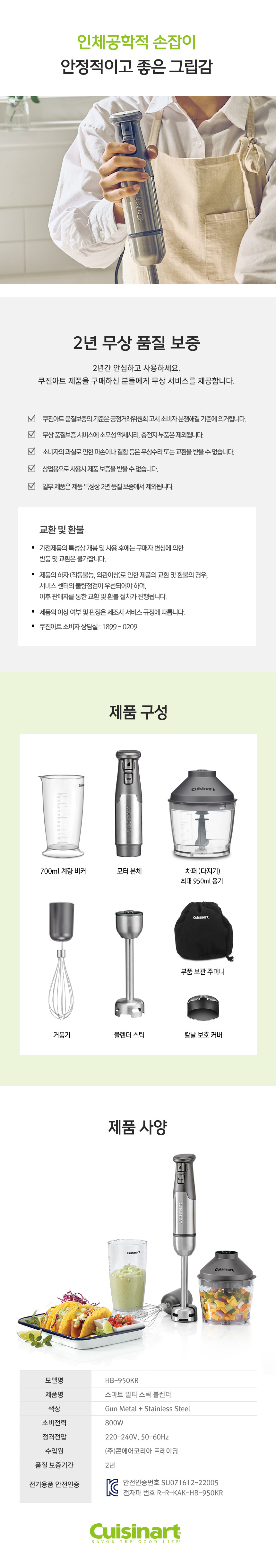 7. 하단부.jpg