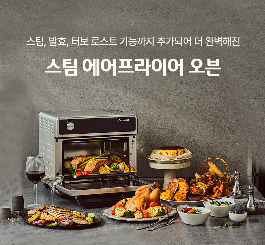 11.중간 배너.jpg