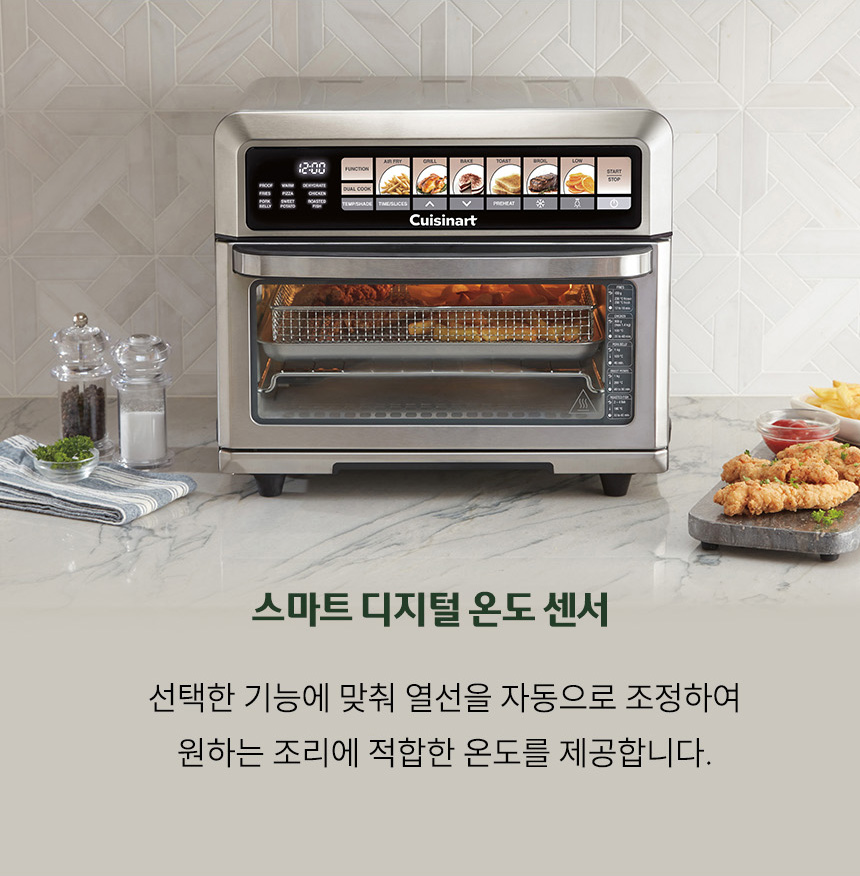 웹기술서_TOA-75KR 5.jpg