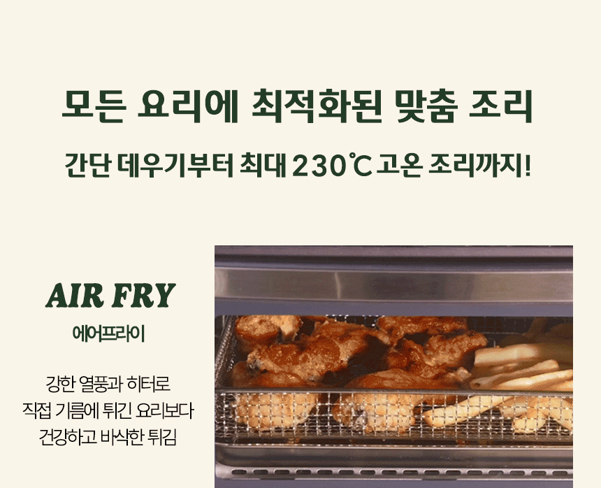 웹기술서_TOA-75KR 10a.gif