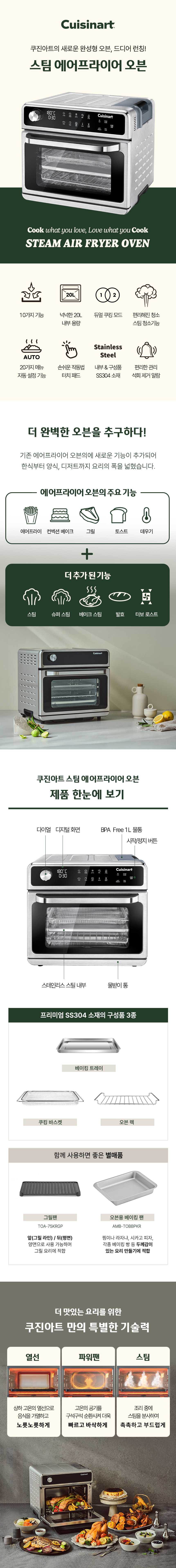1. 상단부.jpg