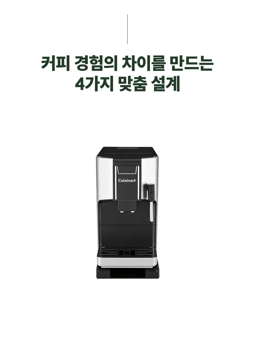 2 인트로_2.gif