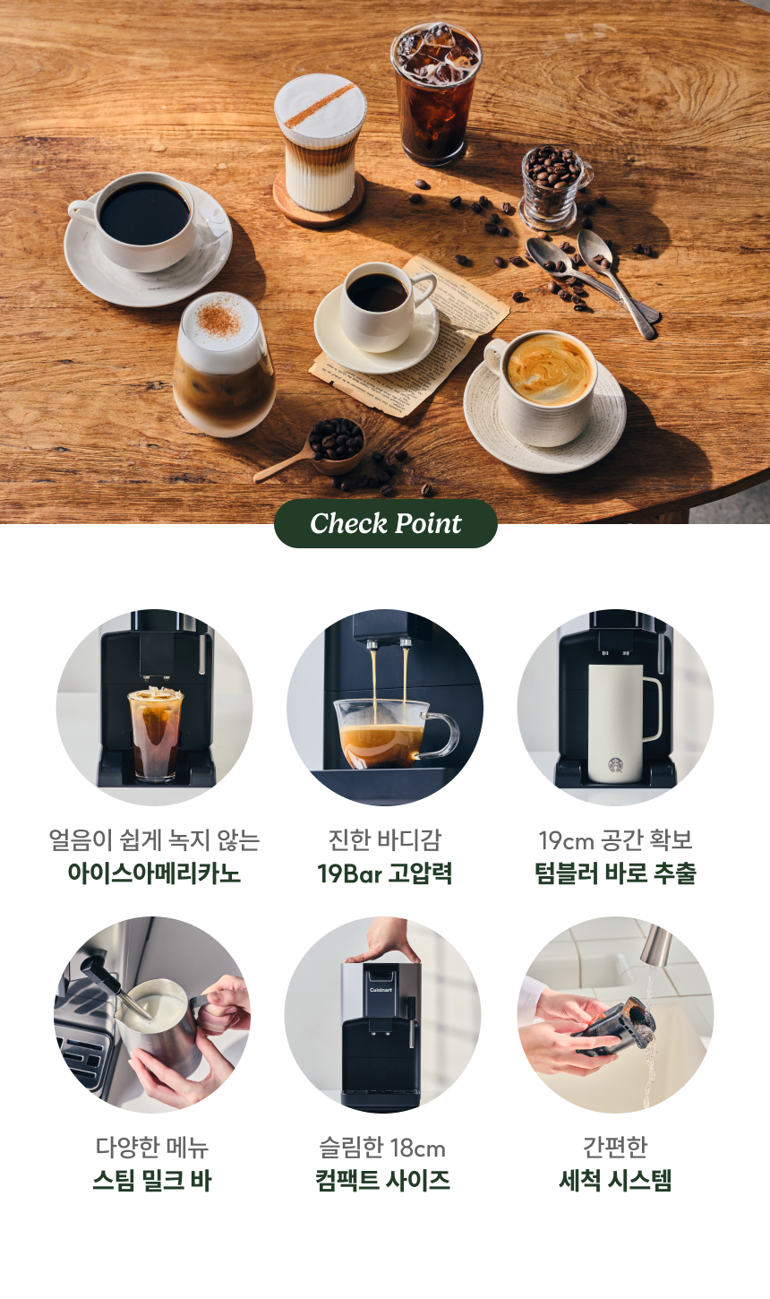 4 인트로_3.png