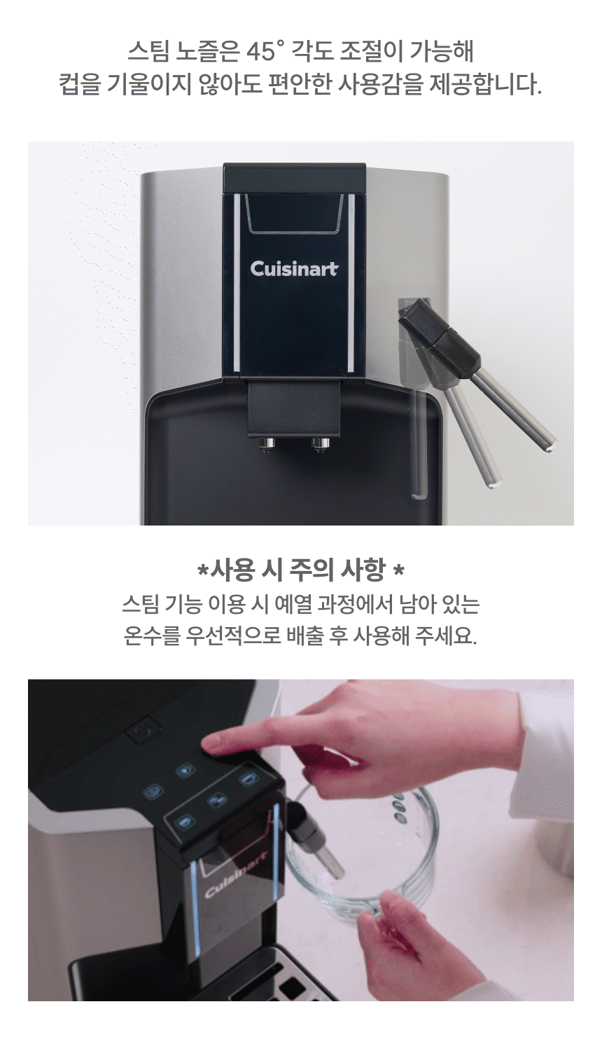 30 스팀바_3.gif